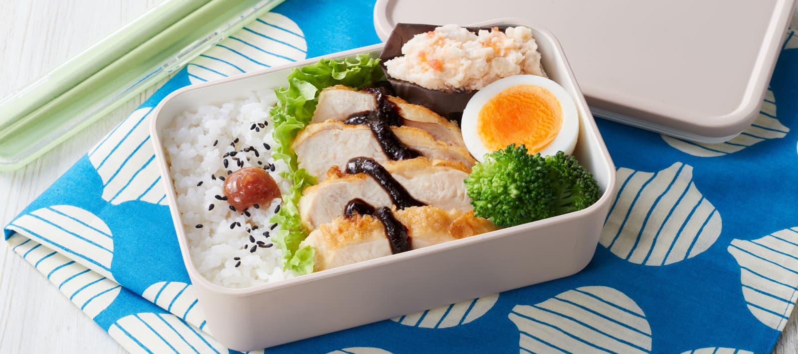 Halal bento box